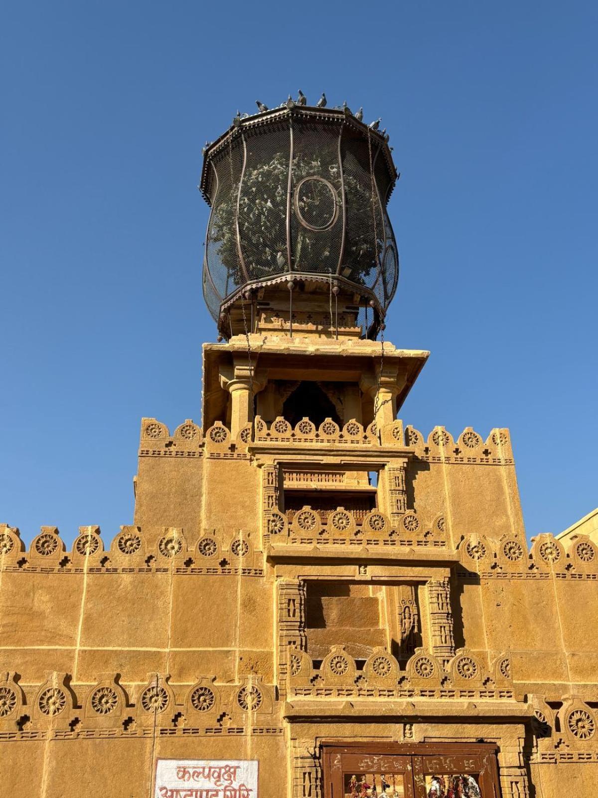 Shiva Guest House Jaisalmer Εξωτερικό φωτογραφία